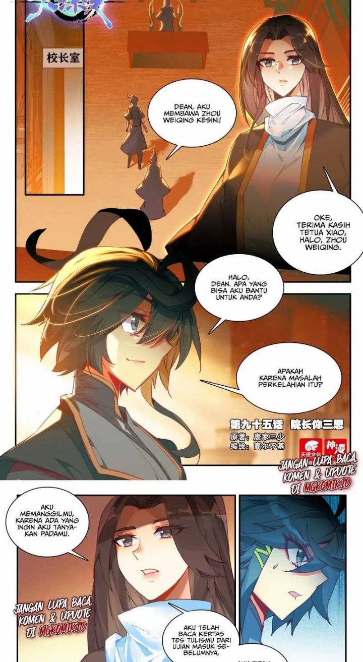 Heavenly Beads Master Chapter 95 Gambar 2